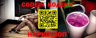 mdpv Гусев