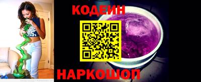 крисы Гусиноозёрск