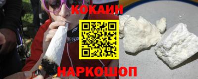 PSILOCYBIN Гусь-Хрустальный