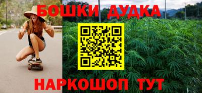 mdpv Гусев