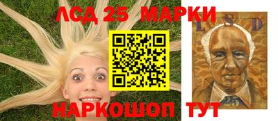mdpv Гусев
