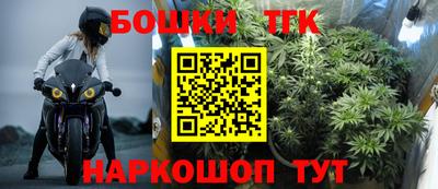 крисы Гусиноозёрск