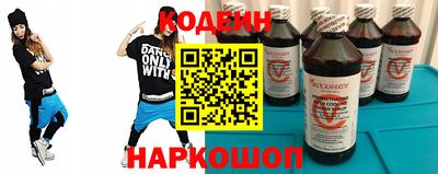 mdpv Гусев