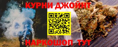 крисы Гусиноозёрск