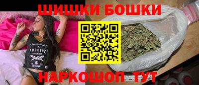mdpv Гусев