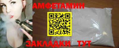 крисы Гусиноозёрск