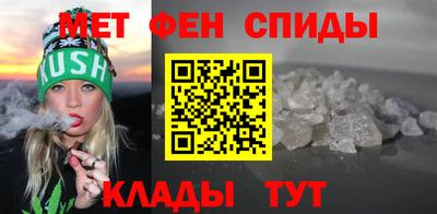 крисы Гусиноозёрск