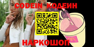 крисы Гусиноозёрск