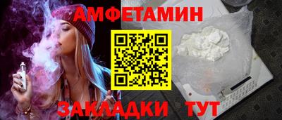 PSILOCYBIN Гусь-Хрустальный