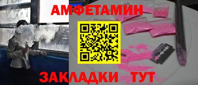 mdpv Гусев