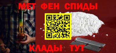 крисы Гусиноозёрск