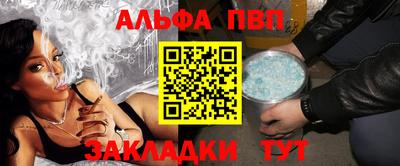 mdpv Гусев