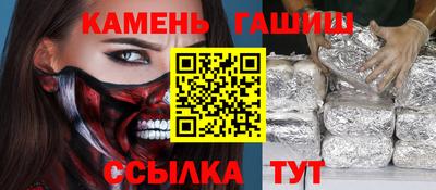 mdpv Гусев